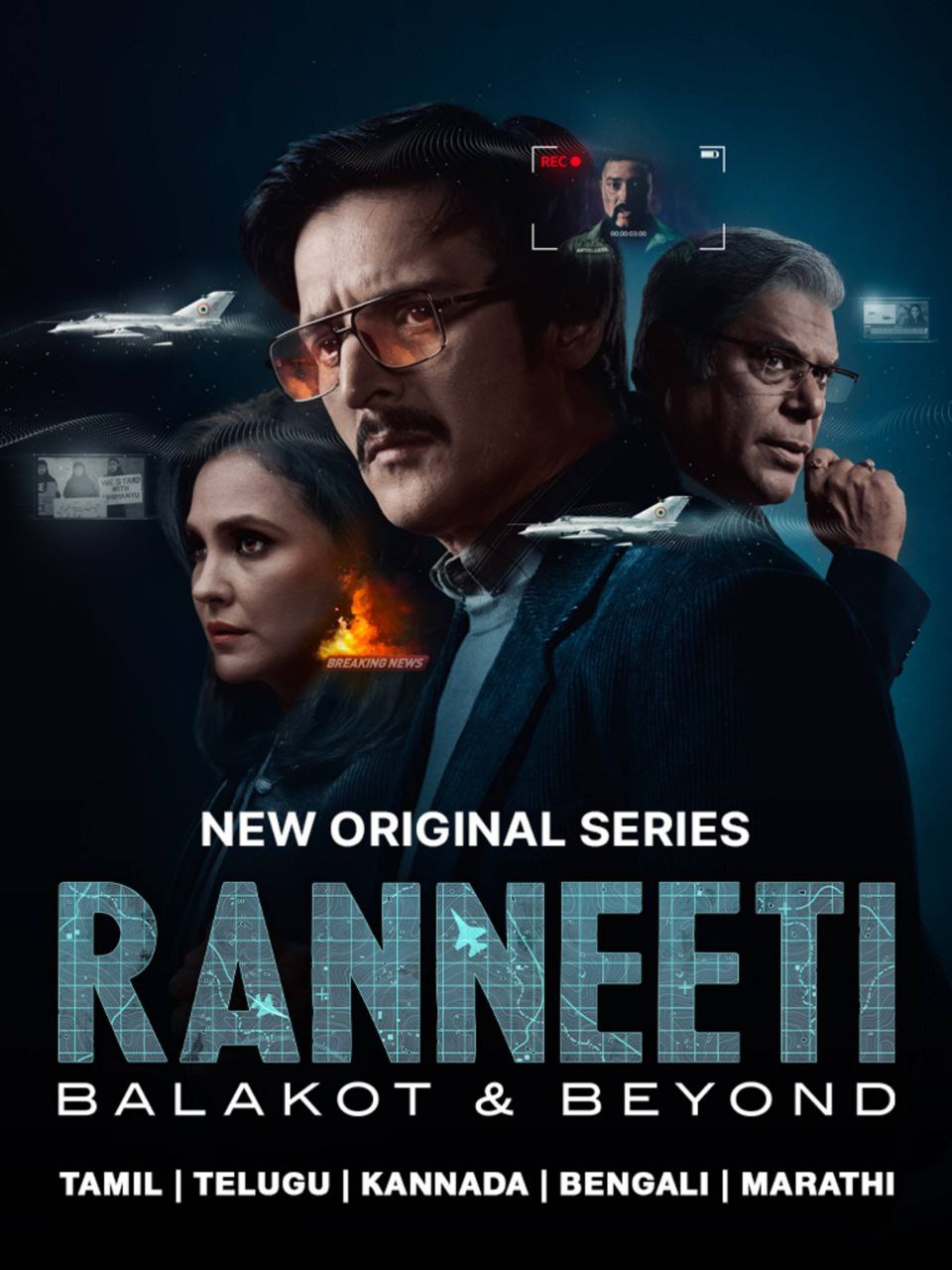 Ranneeti Balakot Beyond S01 2024 Hindi Completed Web Series HEVC ESub