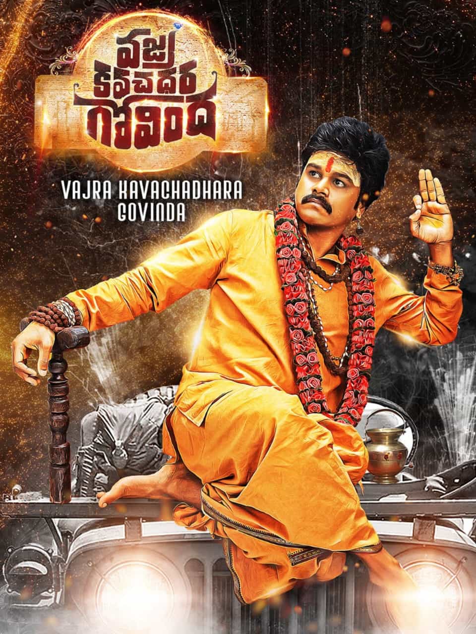 Vajra Kavachadhara Govinda (2019) Dual Audio [Hindi - Telugu] Full Movie HD ESub