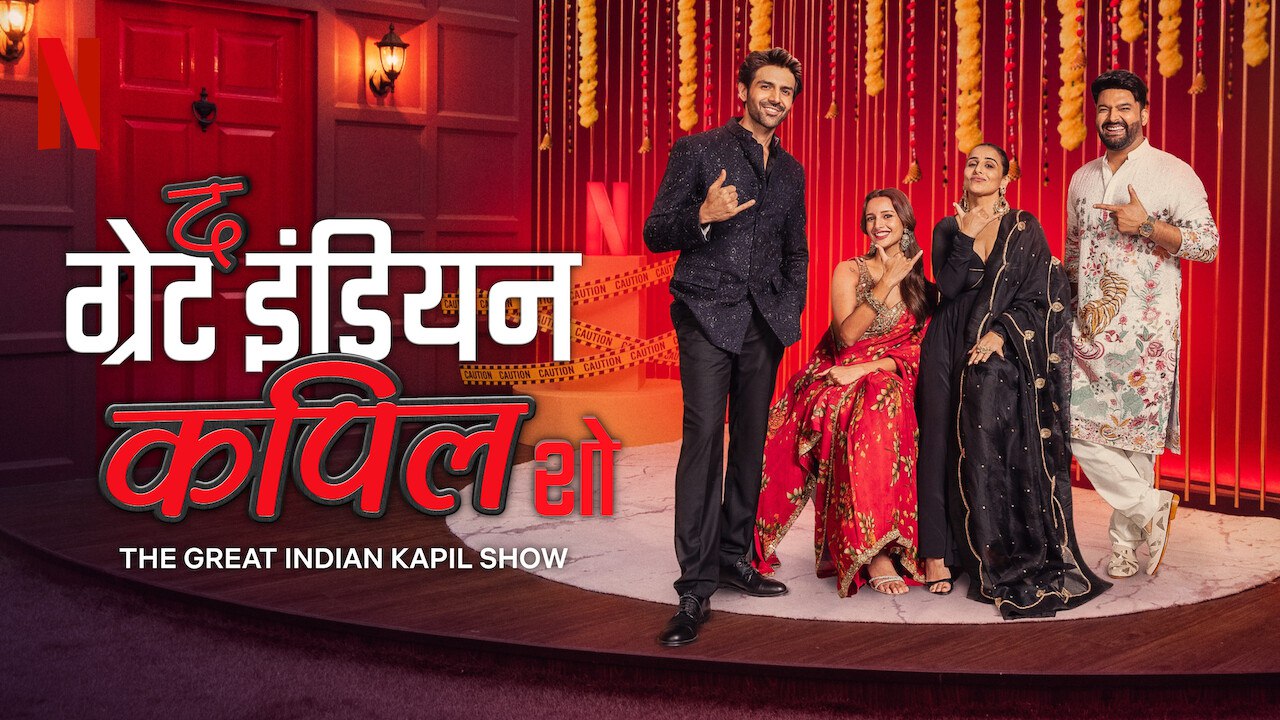 The Great Indian Kapil Show (2024) S02E07 Hindi Netflix’s WEBRip