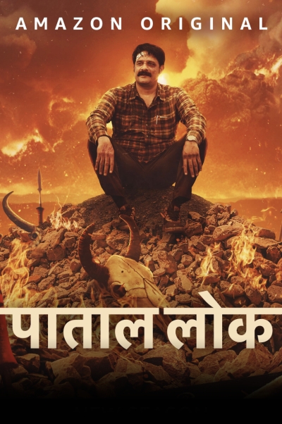 Paatal Lok (2025) S02 Complete WEB-DL [Hindi DD5.1] 4K 1080p 720p & 480p [x264/HEVC] HD | ALL Episodes [PrimeVideo Series]