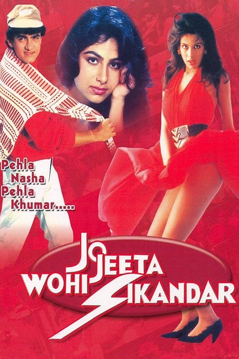 Jo Jeeta Wohi Sikandar (1992)