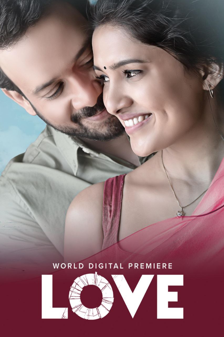 Love (2023) Tamil WEB-DL – 480P | 720P | 1080P – x264 – 2.1GB ESub- Download