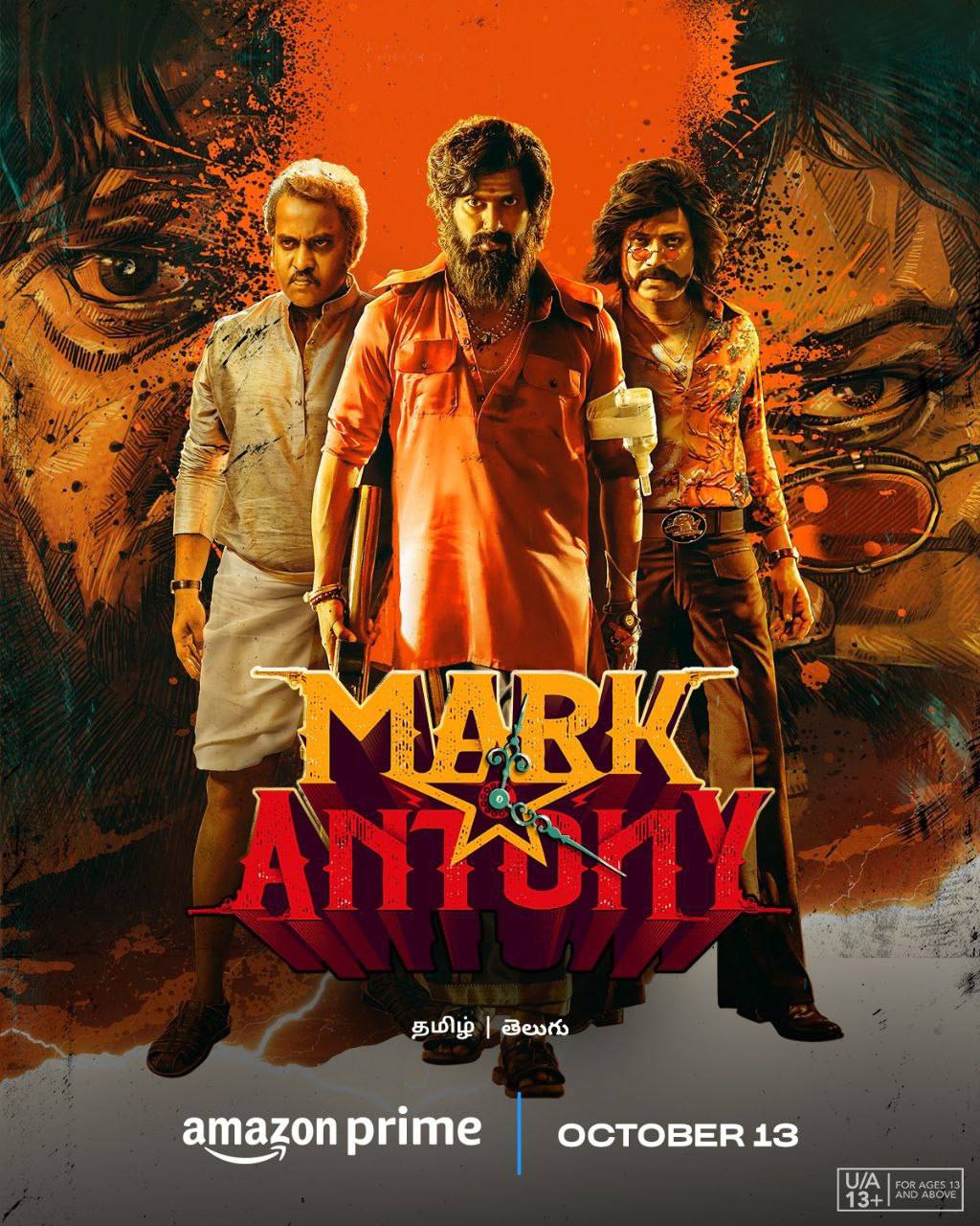 Mark Antony(2023) Telugu AMZN WEB-DL