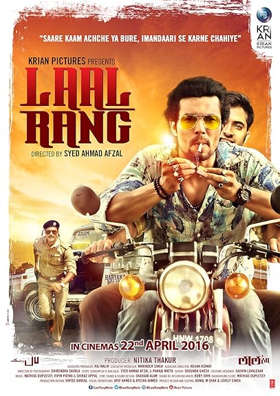 Laal Rang (2016)
