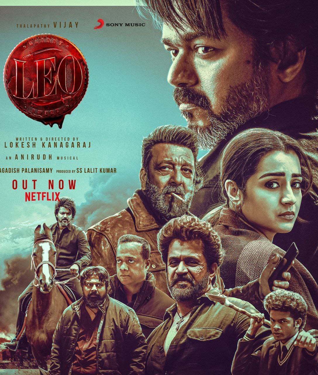 Leo (2023) South Hindi Dubbed UnCut Full Movie HD ESub