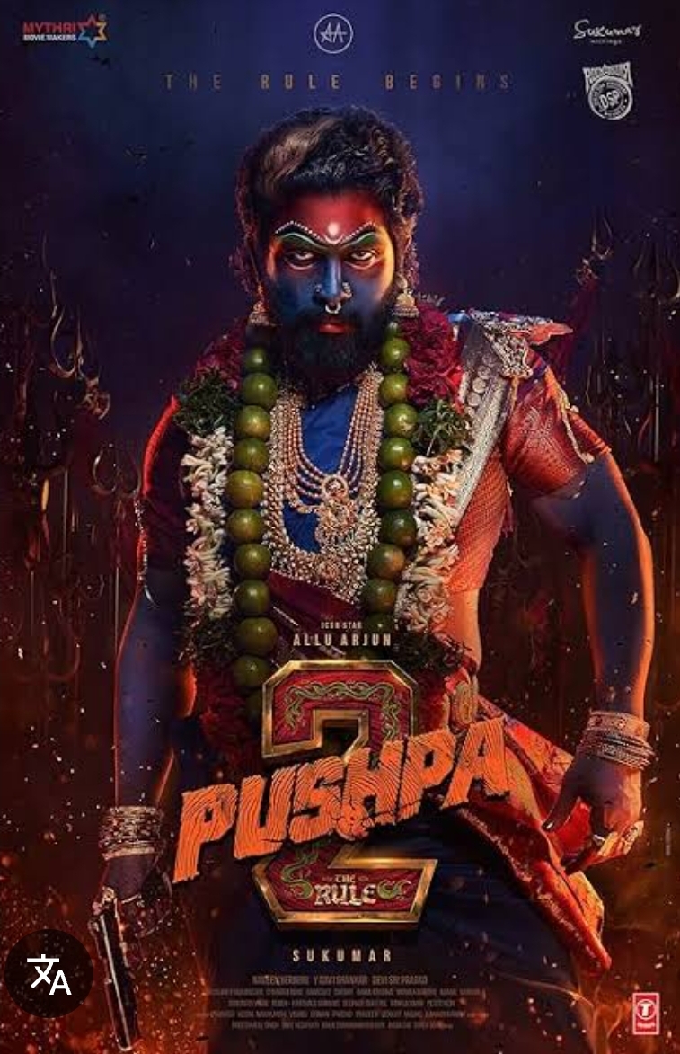 Pushpa: The Rule – Part 2 (2024) Hindi Dubbed