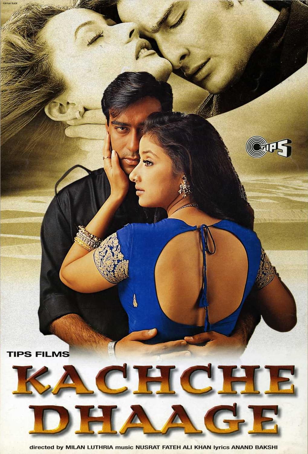 Kachche Dhaage (1999)