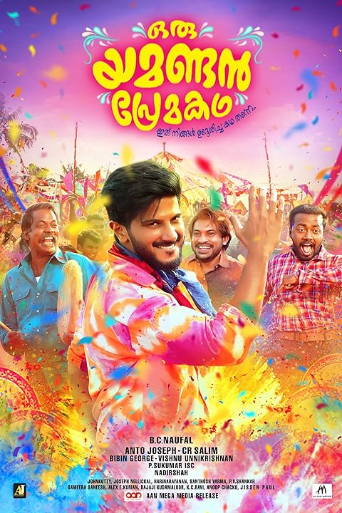 Oru Yamandan Premakadha (2019) Hindi Dubbed