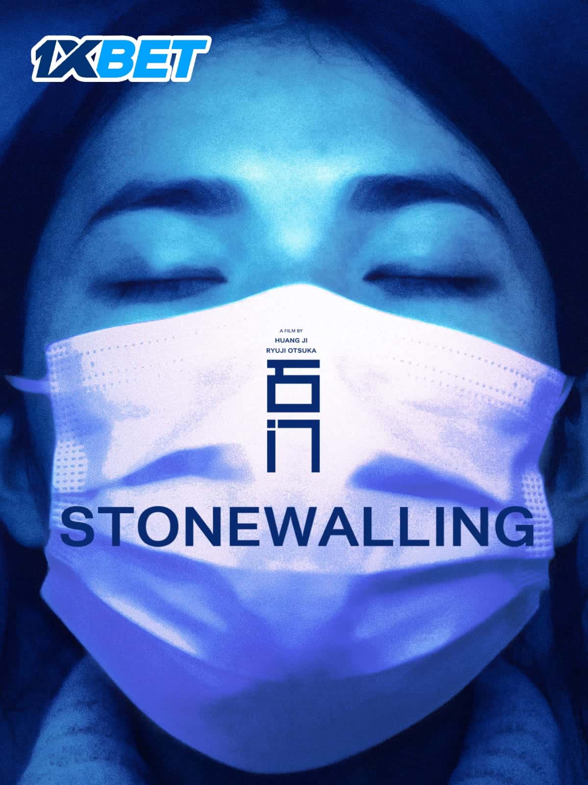 Stonewalling (2022) HQ Hindi Dubbed Full Movie HD