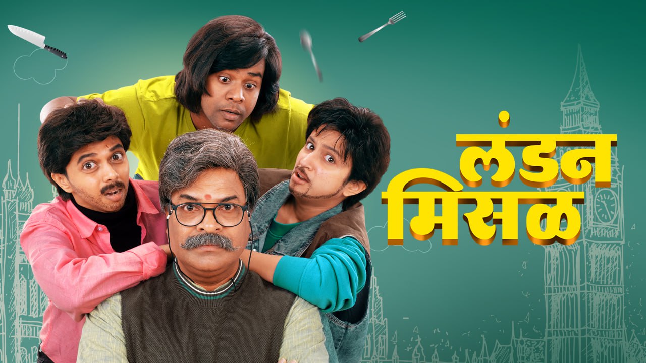 London Misal (2024) Marathi WEB-DL