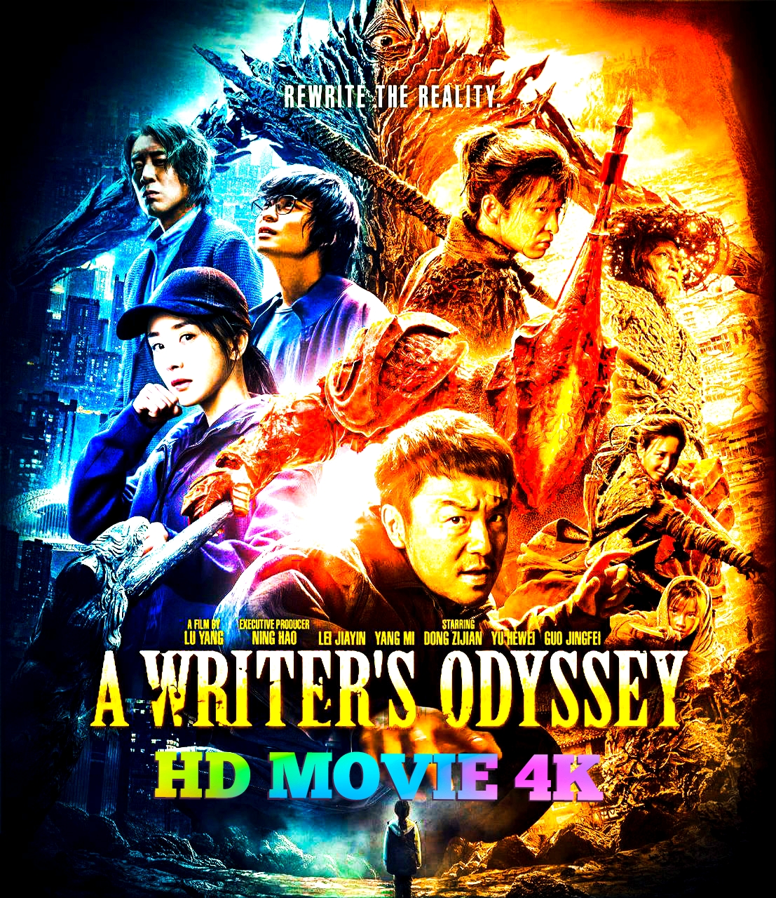 A Writer s Odyssey (2021) (Hindi + Chinese) Dual Audio Movie HD ESub download now full movie HD [HD MOVIE 4K]