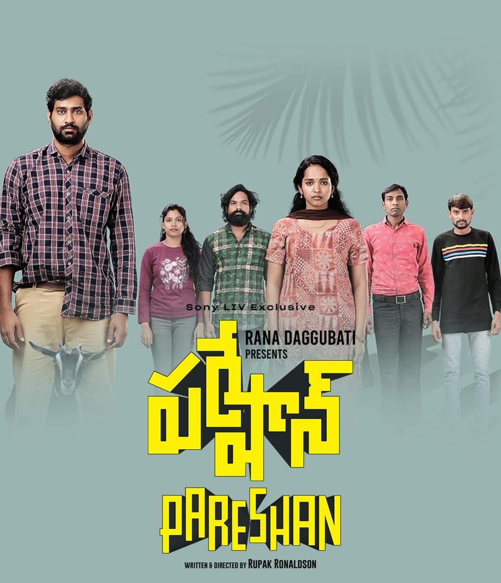 Pareshan-2023-South-Hindi-Dubbed-UnCut-Full-Movie-HD-ESub