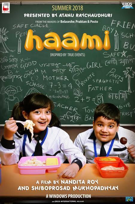 Haami 2 (2022) Hindi Dubbed