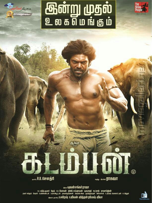 Kadamban (2017) Hindi WEBRip