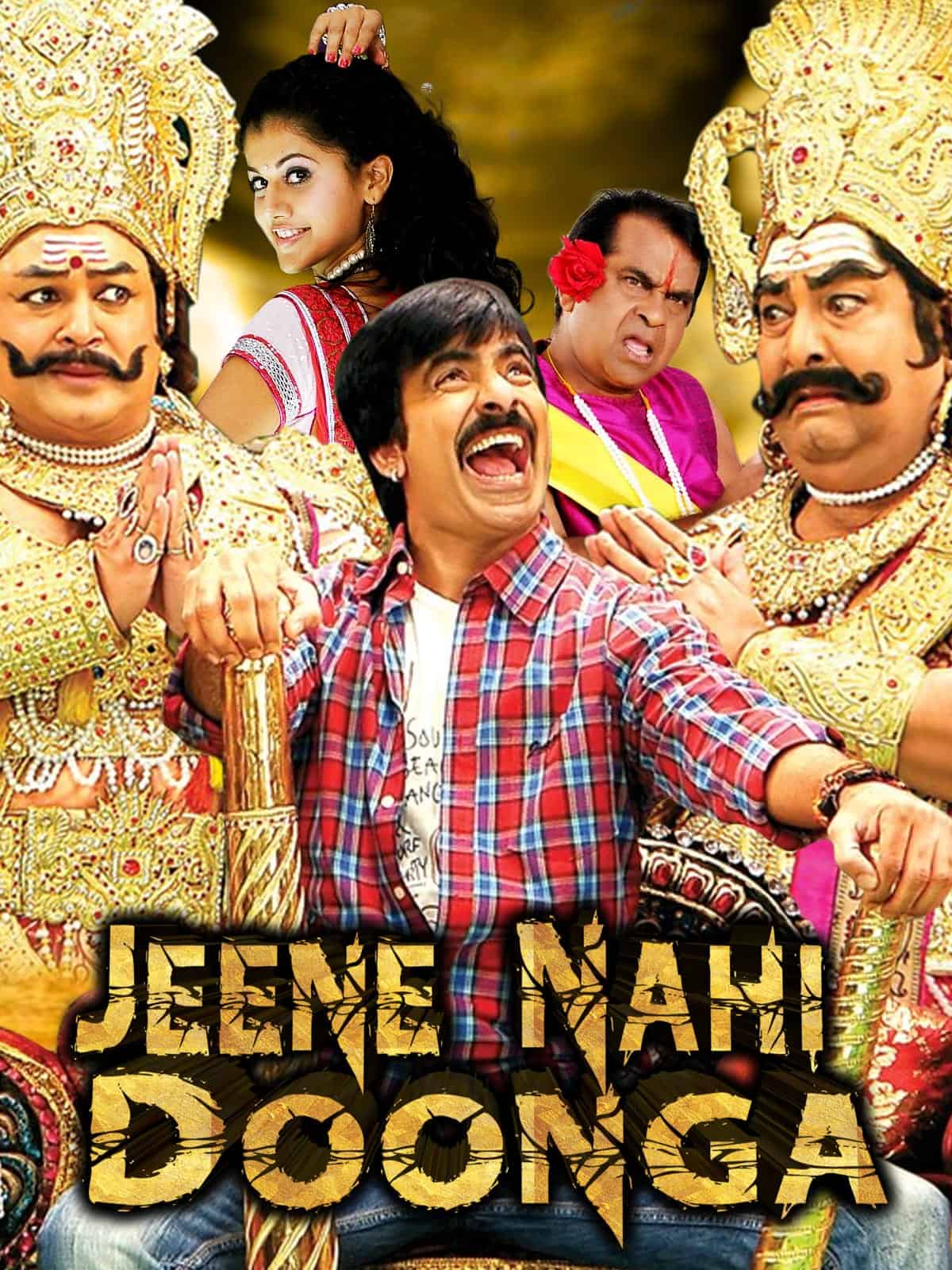 Jeene Nahi Doonga (Daruvu) 2012 UnCut Dual Audio [Hindi - Telugu] Full Movie BluRay ESub