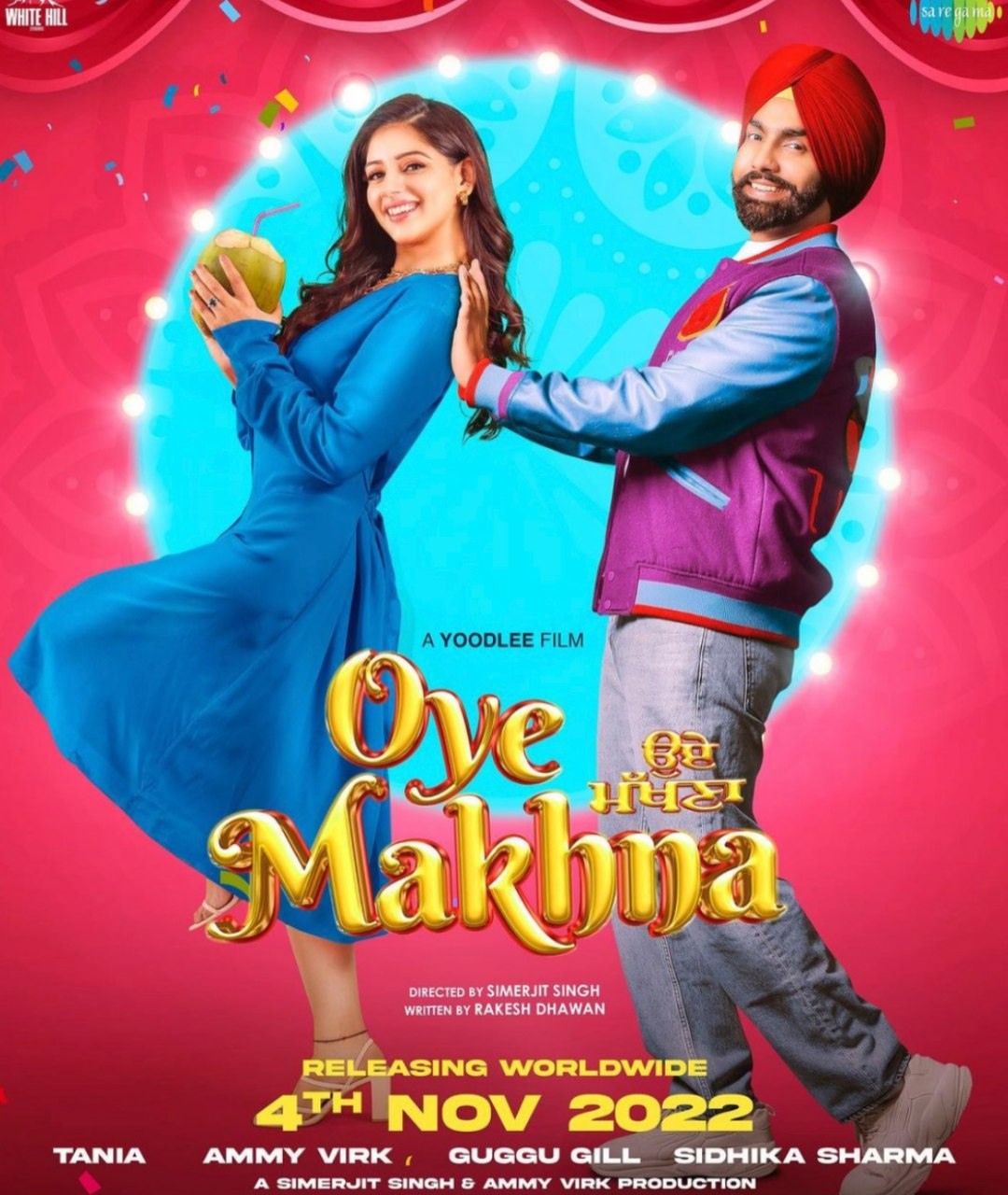 Oye-Makhna-2022-Punjabi-Full-Movie-HD-ESub