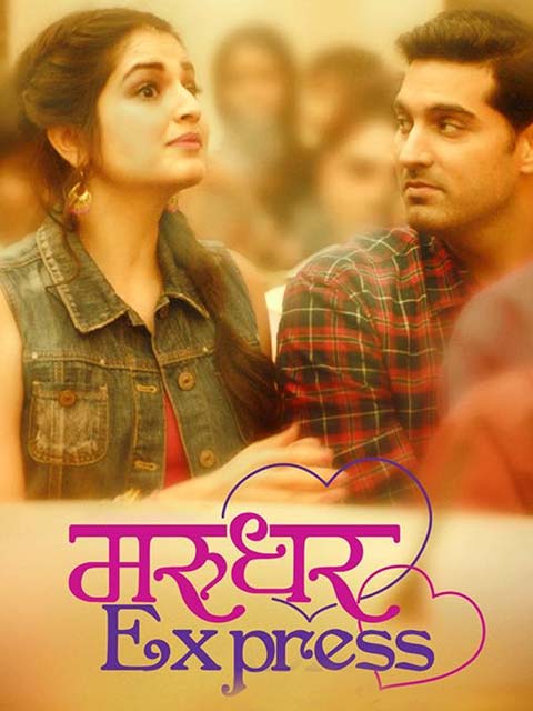 Marudhar Express (2019) Hindi HDRip
