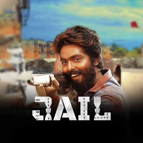 Jail 2021 Hindi Tamil Dual Audio UnCut Movie HD ESub