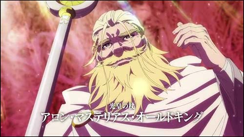 Tsue to Tsurugi no Wistoria Sub Indo