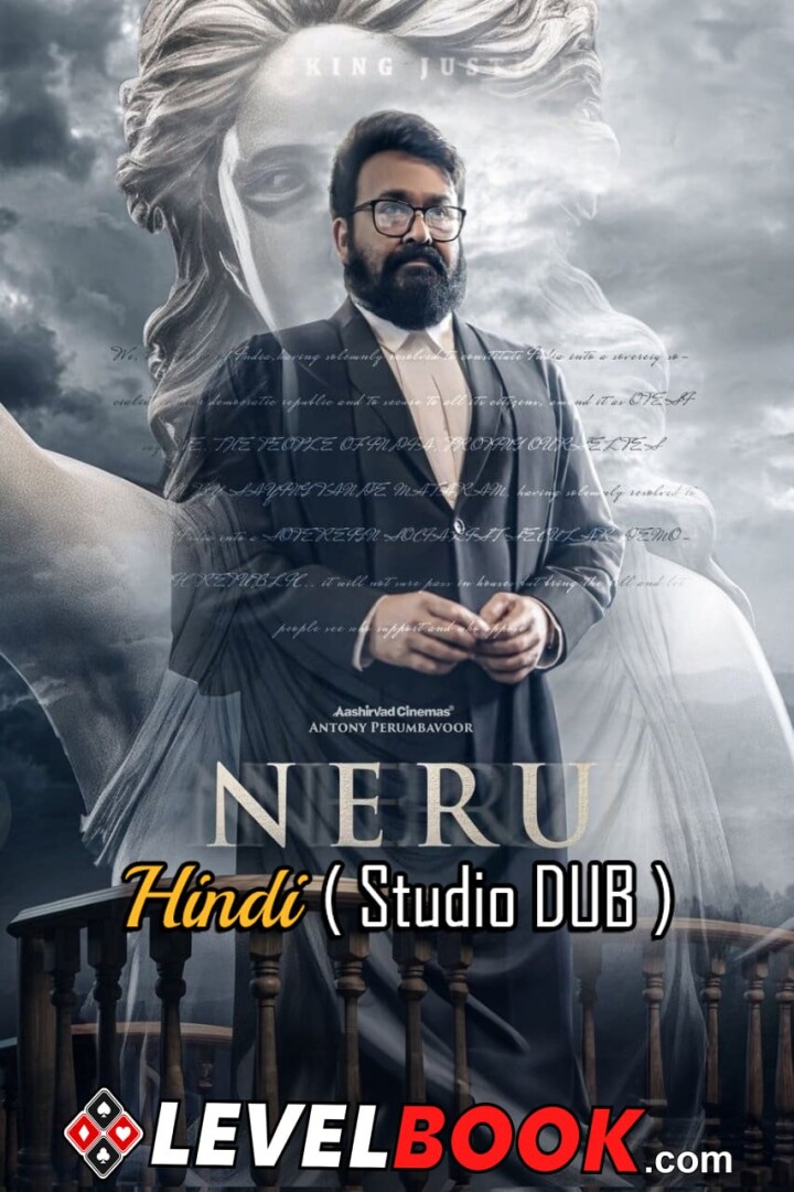 Neru (2023) South Hindi (HQ Dubbed) Full Movie HQCam