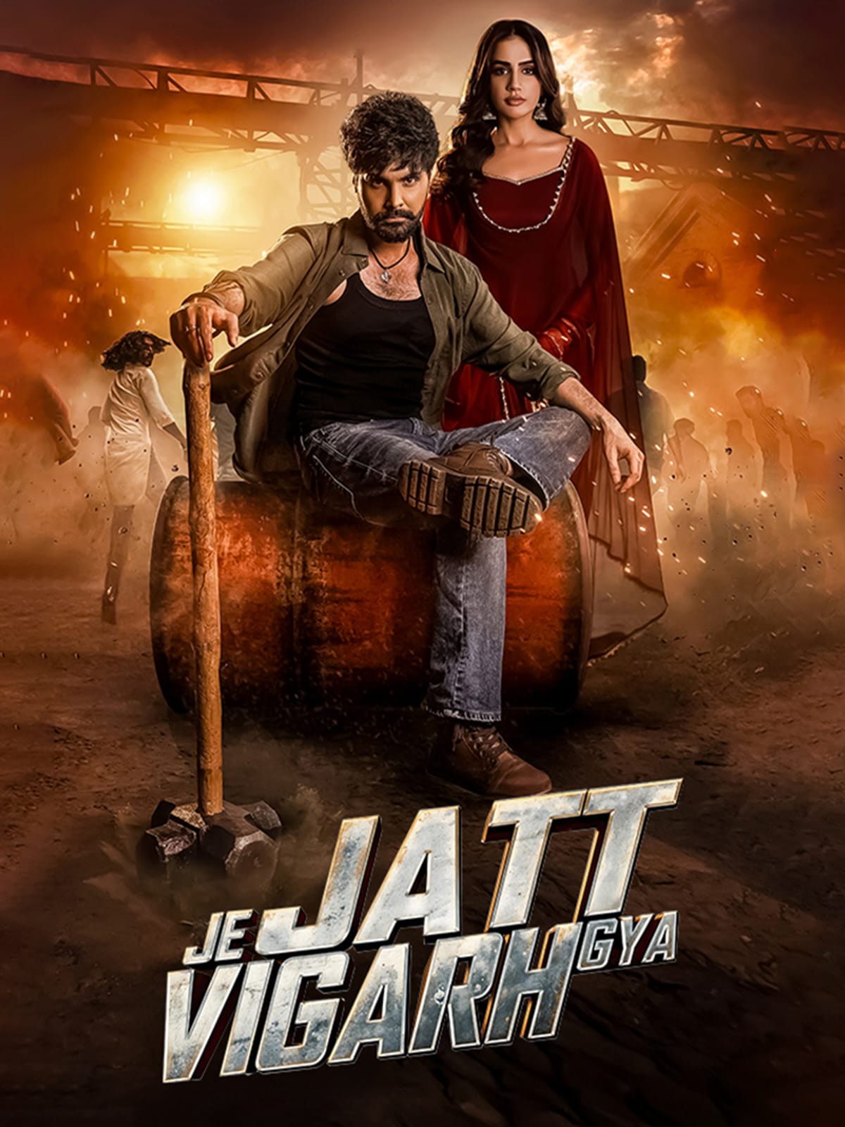 Je Jatt Vigarh Gya (2024) Punjabi Full Movie HD ESub