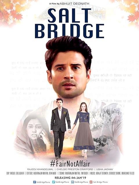 Salt Bridge (2017)