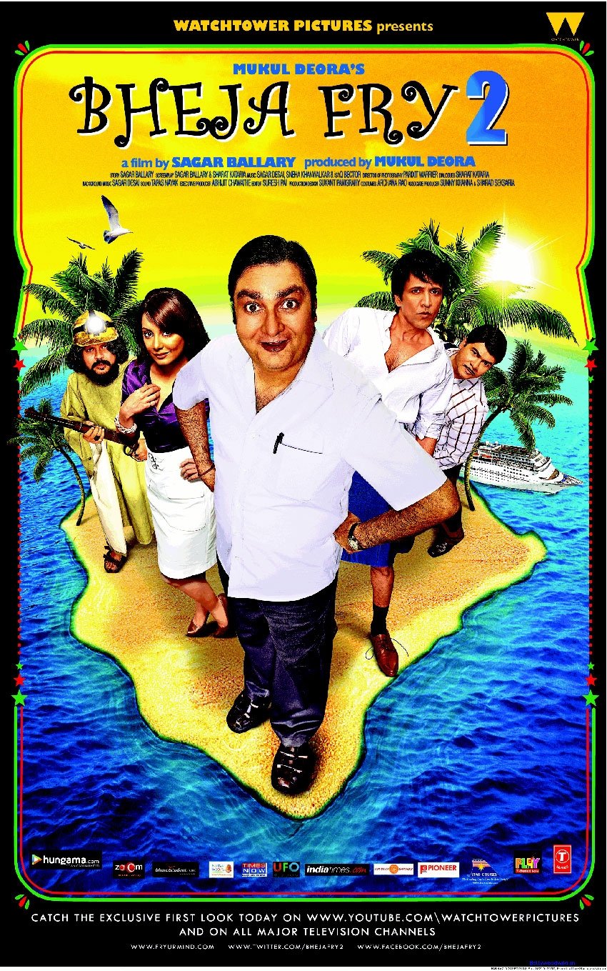 Bheja Fry 2 (2011) 1080p | 720p | 480p WebRip [Hindi (हिन्दी)] DD5.1 ESub
