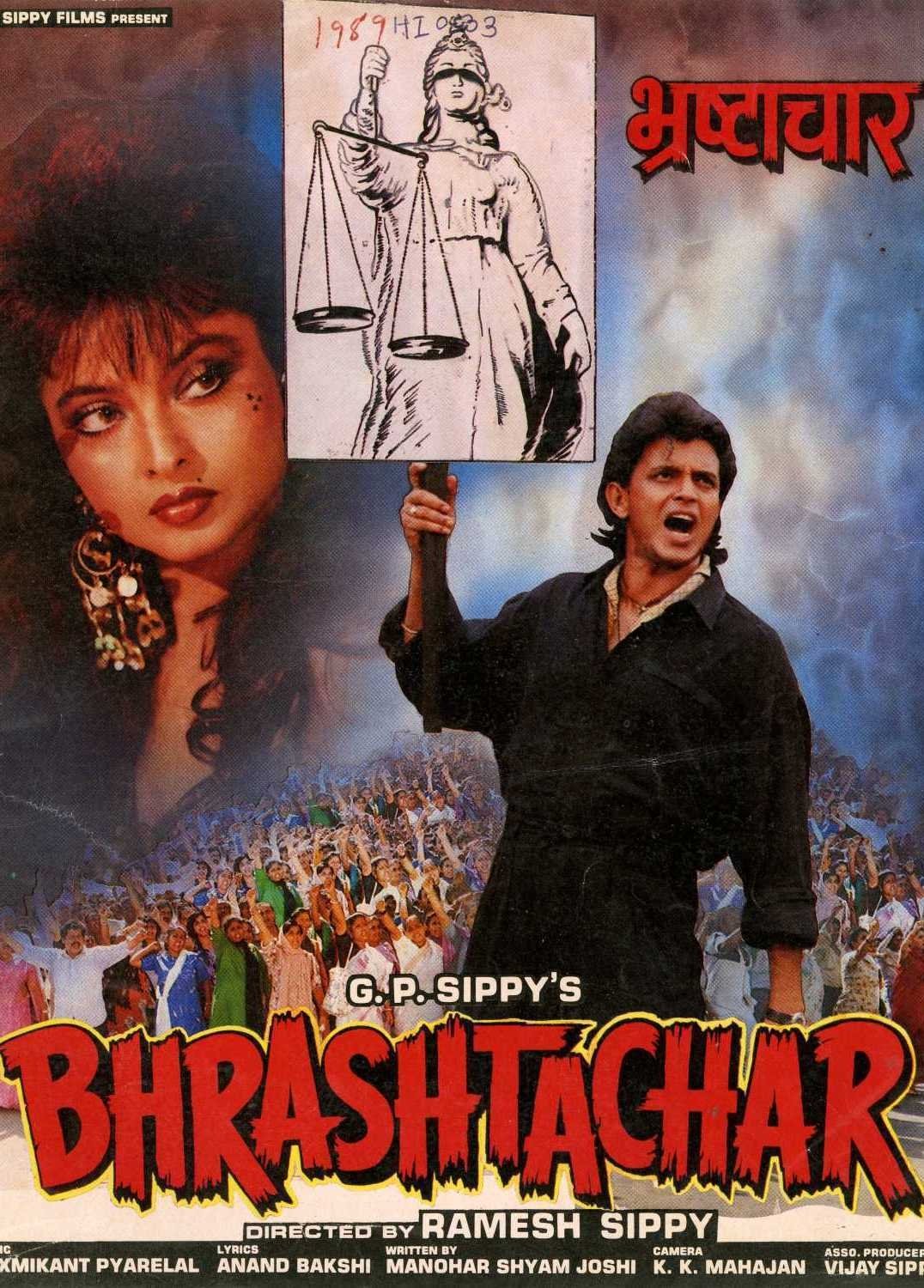Bhrashtachar (1989) 1080p | 720p | 480p WebRip [Hindi (हिन्दी)] DD5.1 ESub