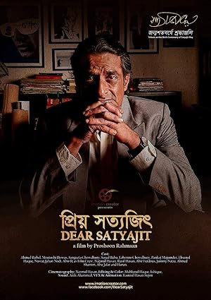 Dear Satyajit (2023) Bengali Chorki WEB-DL – 480P | 720P | 1080P