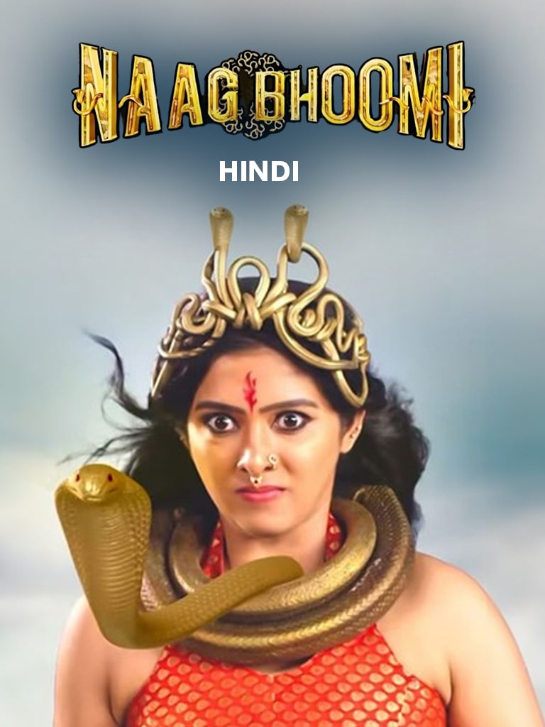 Naagbhoomi (2024) Hindi Dubbed Full Movie HD