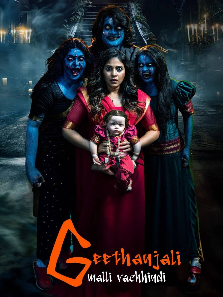 Geethanjali Malli Vachindi 2024 Hindi Telugu Dual Audio UnCut South Movie HD ESub