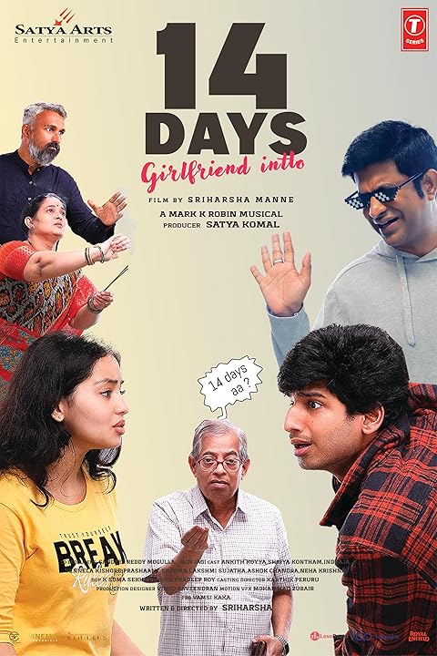 14 Days: Girlfriend Intlo (2025) Hindi Dubbed
