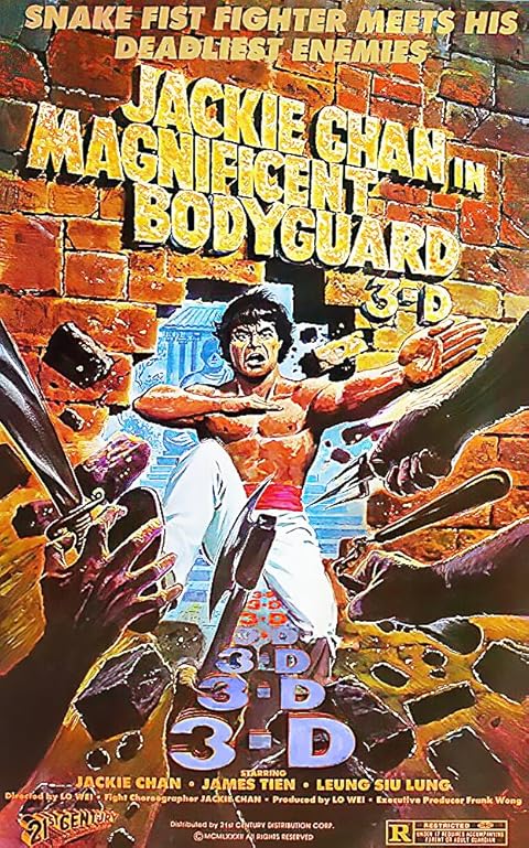 Magnificent Bodyguards (1978) Hindi Dubbed