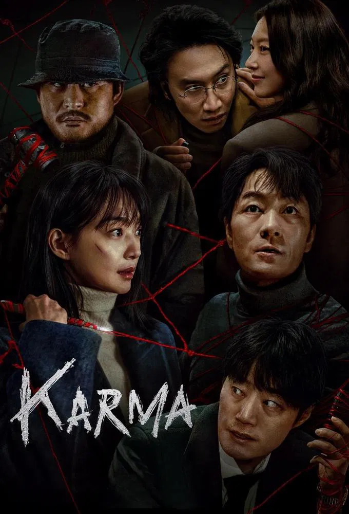 Karma S1 (2025) Dual Audio [Hindi & English] Completed Web Series HD ESub