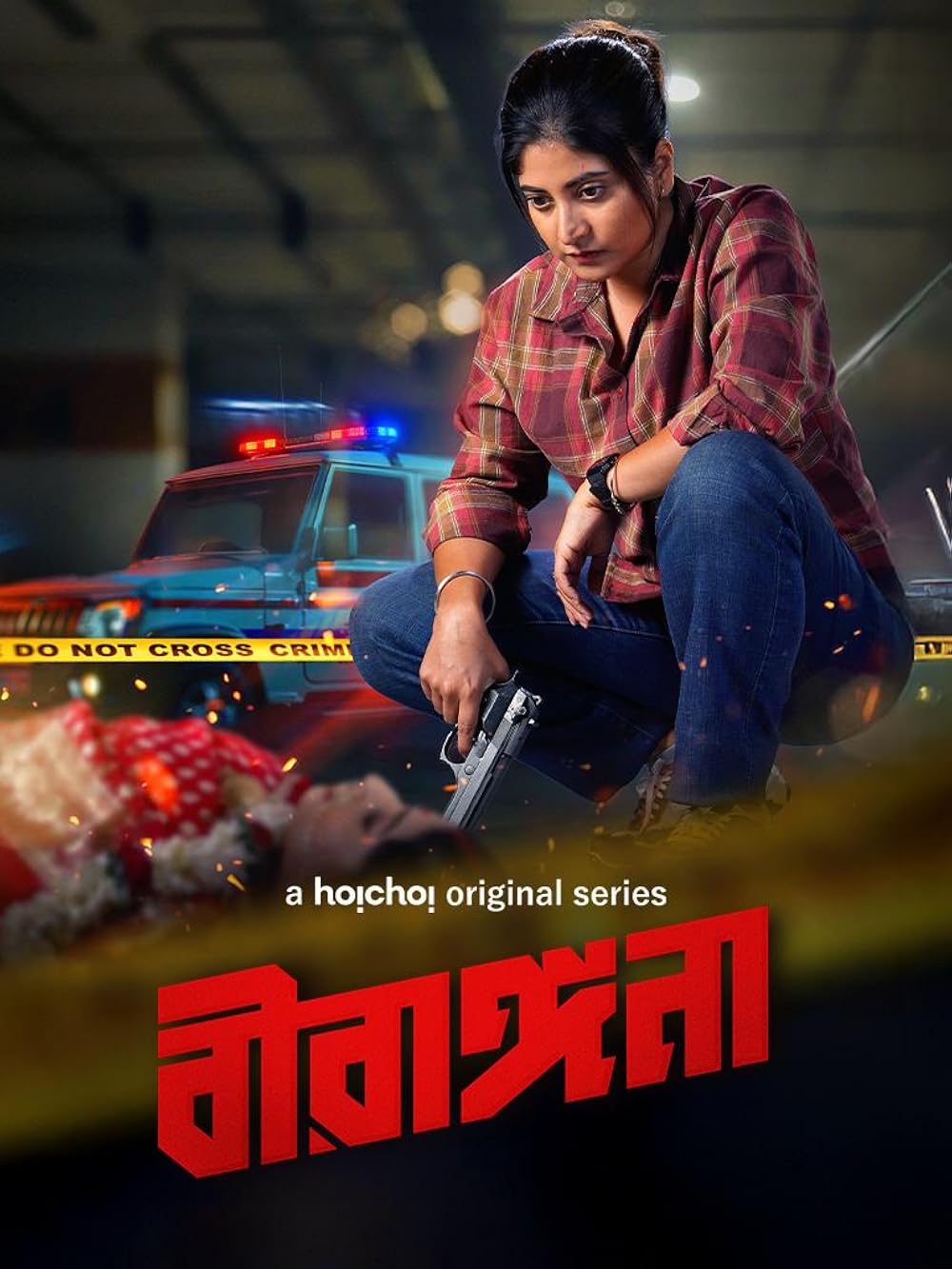 Birangana (2025) S01 Bengali Hoichoi RAW WEB-DL – 720p [x264] | Full Webseries