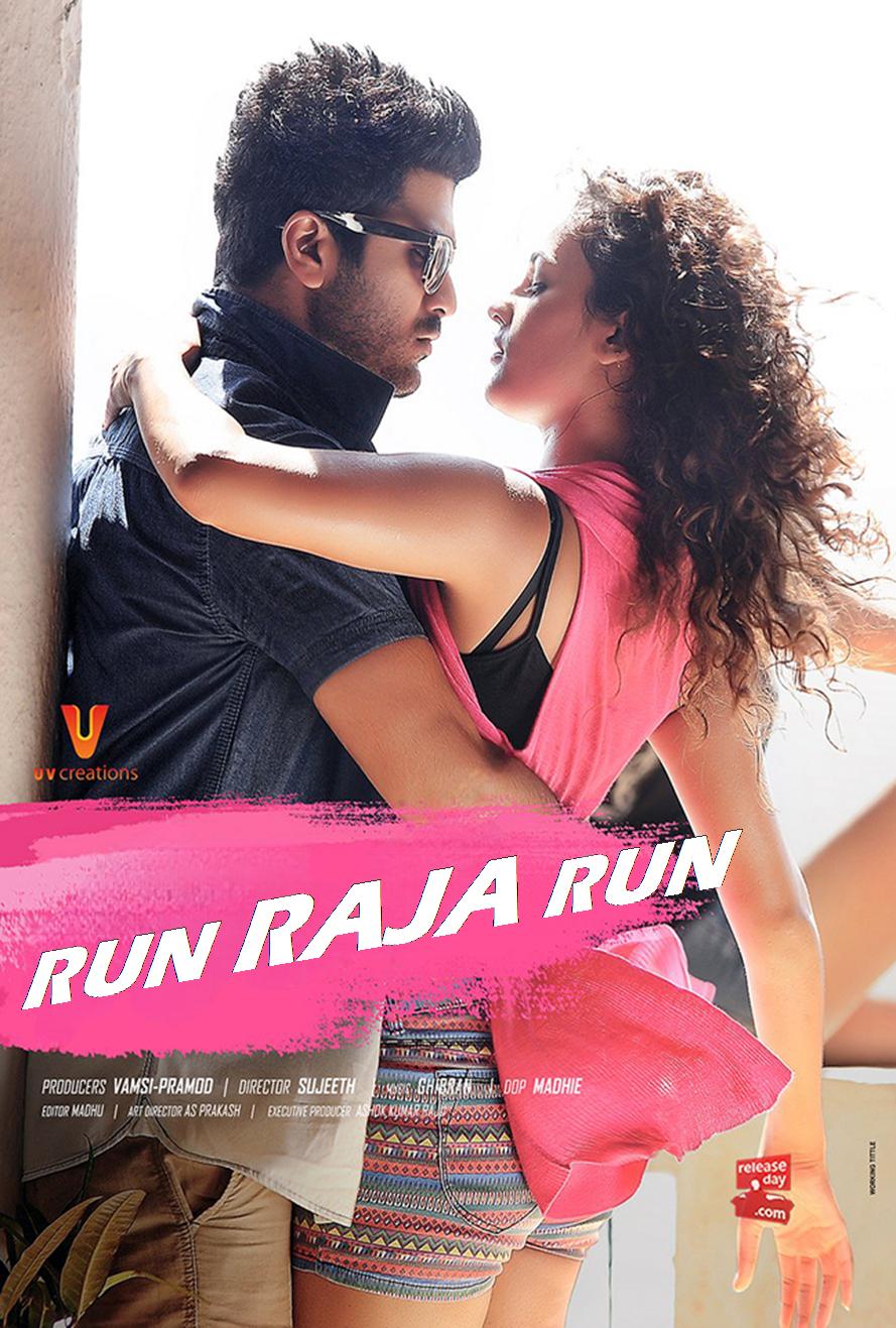 Run Raja Run (2014) Dual Audio [Hindi - Telugu] Full Movie HD ESub