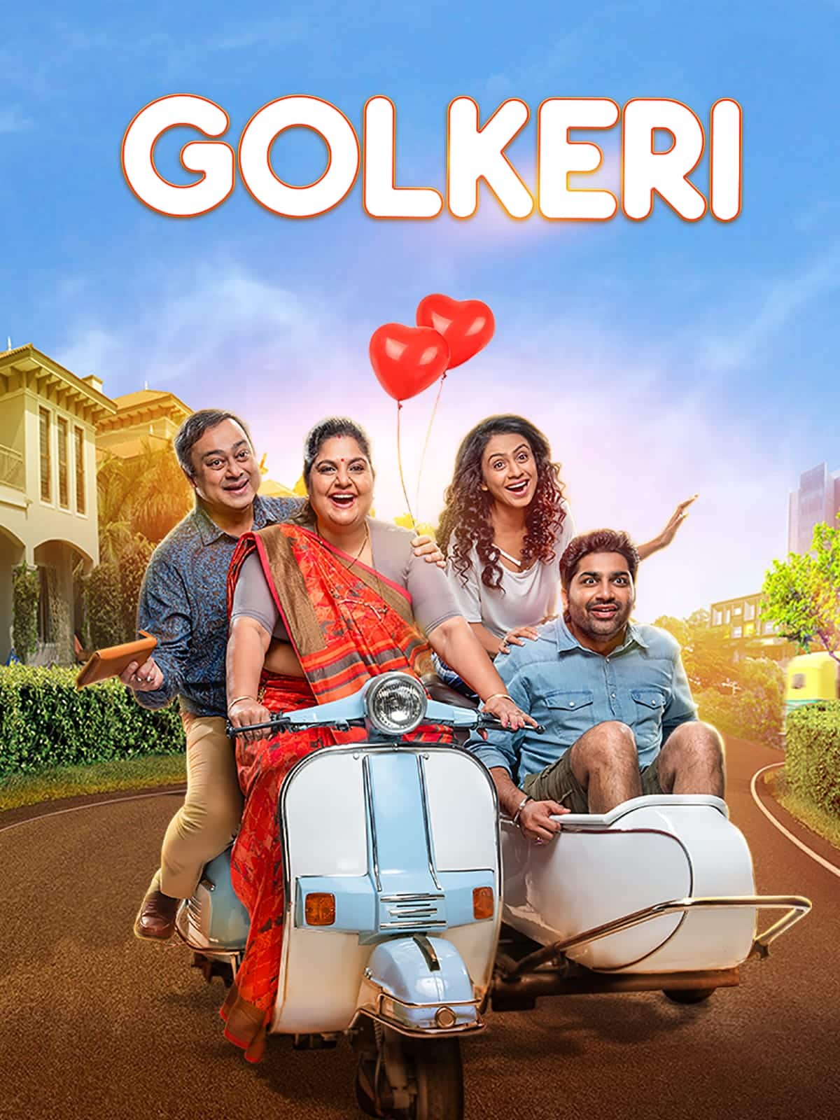 Golkeri (2020) Gujarati Full Movie HD ESub