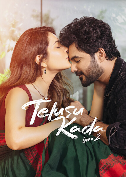 Telusu Kada 2025 Hindi Telugu Dual Audio UnCut South Movie HD ESub Poster