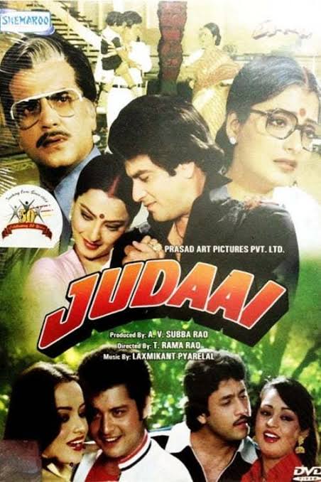 Judaai (1980)