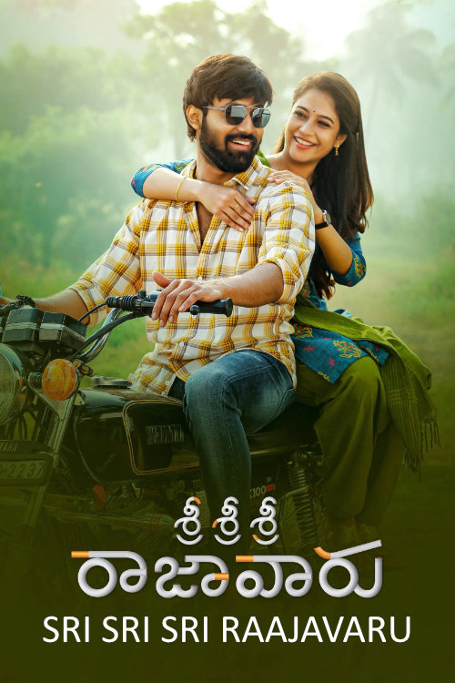 Sri Sri Sri Raja Vaaru (2025) Telugu & Hindi Dubbed