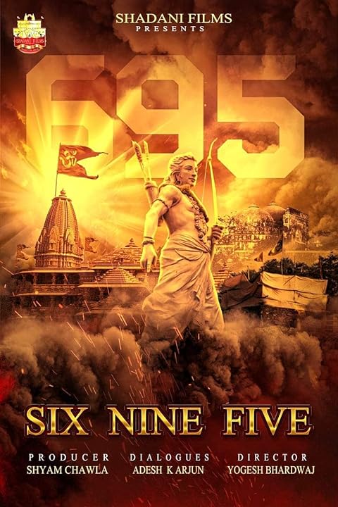 Six Nine Five (695) (2024)
