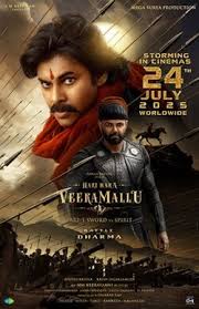 Hari-Hara-Veera-Mallu-2025-Tamil-Hall-Print-Pre-HD-Full-Movie-480P-720P-1080P-ESub-Download-Watch-Online