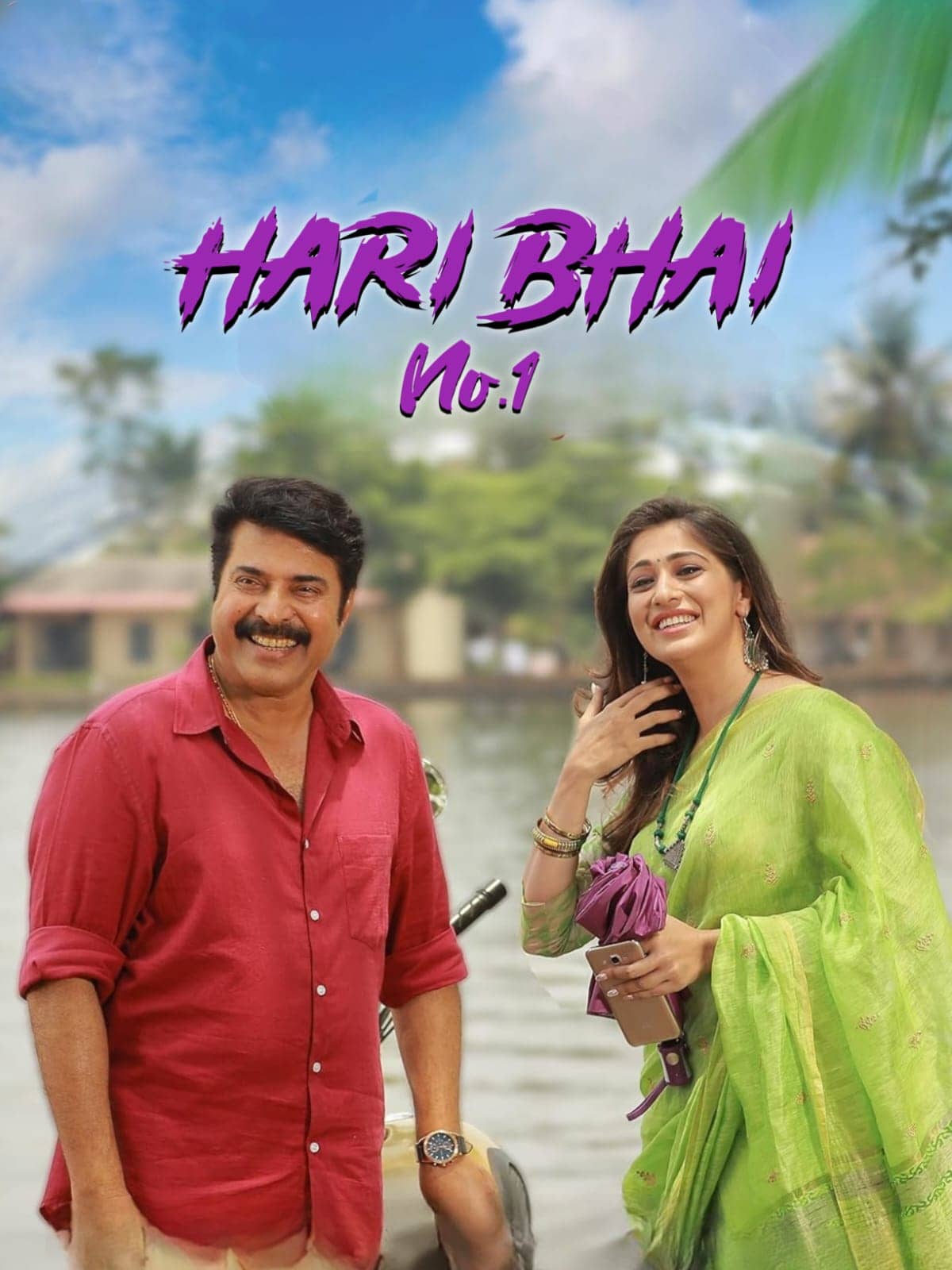 Hari Bhai No 1 (Oru Kuttanadan Blog) 2018 UnCut Dual Audio [Hindi + Malayalam] Full Movie HD ESub