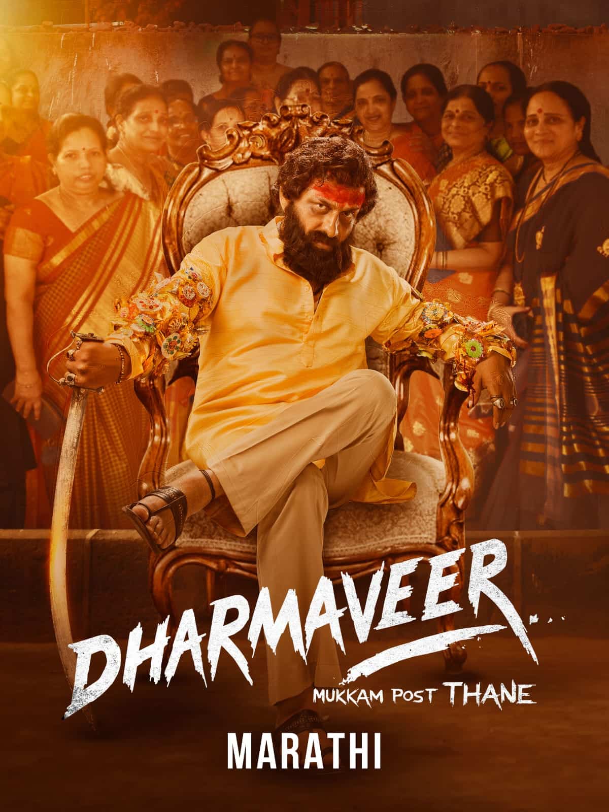 Dharmaveer (2022) Dual Audio [Hindi & Marathi] Full Movie HD ESub