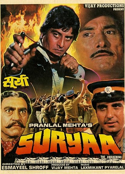 Suryaa: An Awakening (1989)