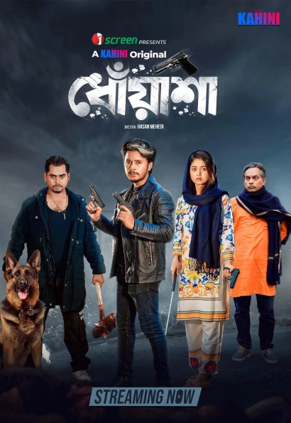 Dhoasha (2025) Bengali iScreen WEB-DL – 720p [x264] | Full Natok