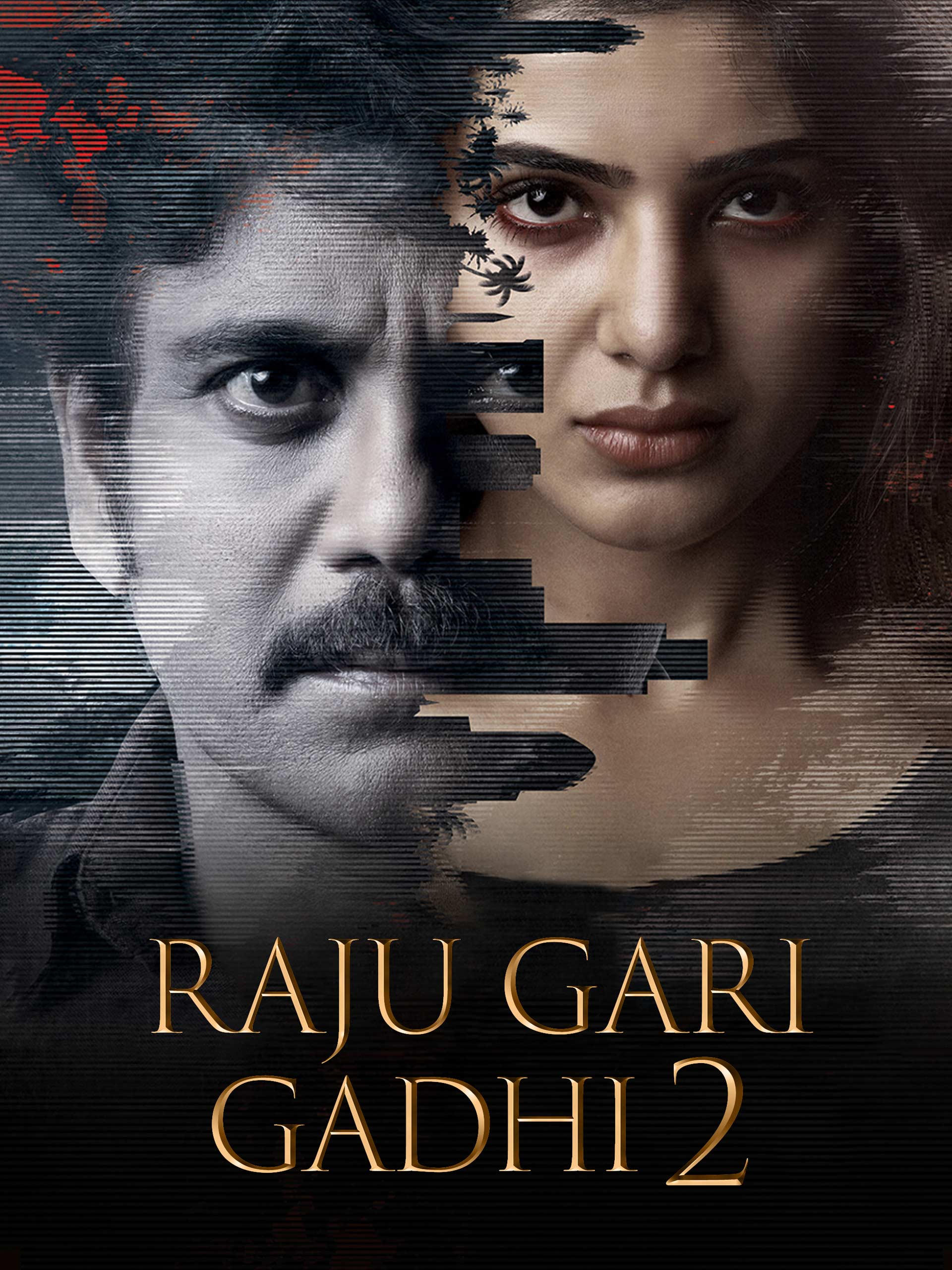 Raju Gari Gadhi 2 2017 Hindi Telugu Dual Audio UnCut Movie HD ESub