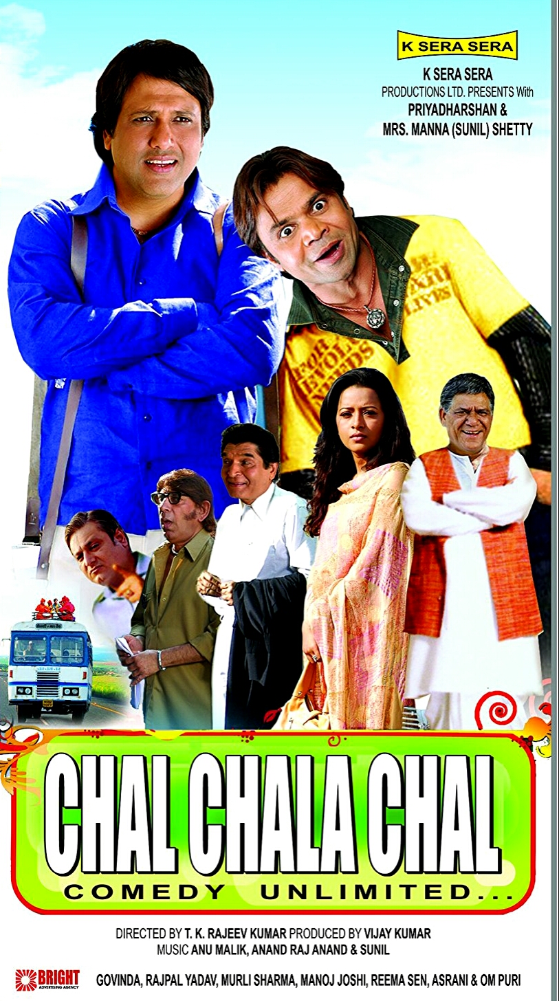 Chal Chala Chal (2009)