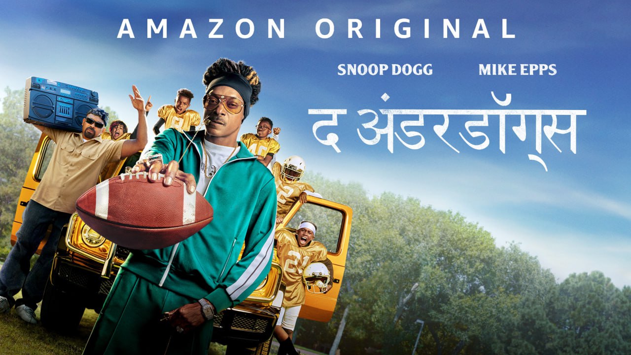 The Underdoggs (2024) Dual Audio [Hindi-English] WEB-DL