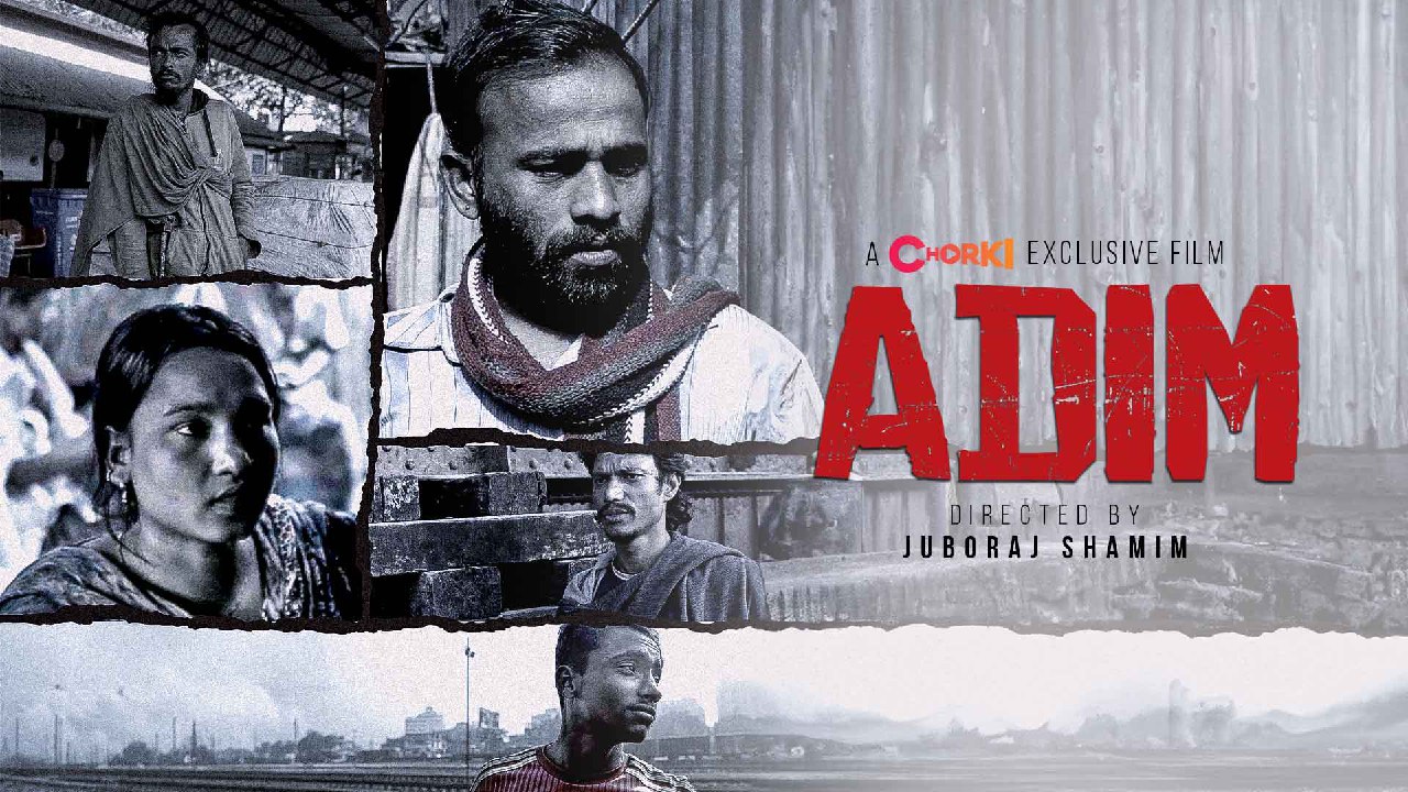 Adim (2022) Bengali HQ WEBRip